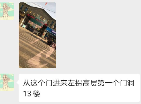 邻家小姐姐初体验~